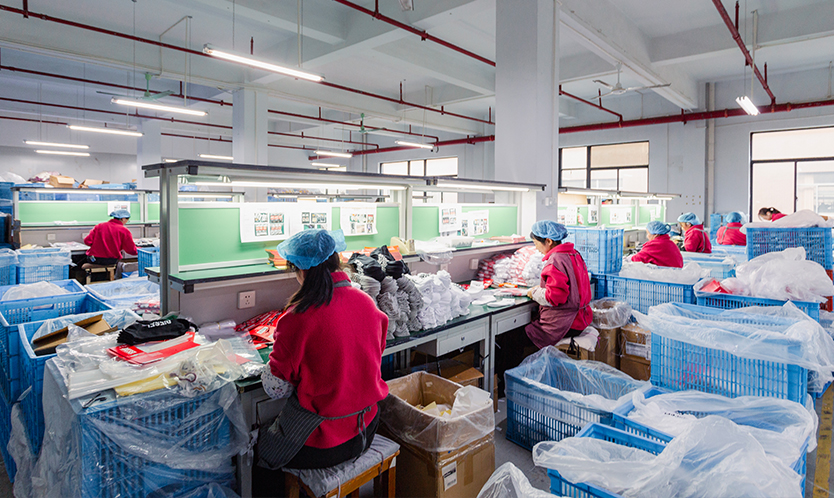 质量保证 - 最终检验