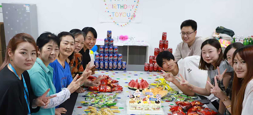 海宁市邦罗伊贸易有限公司。