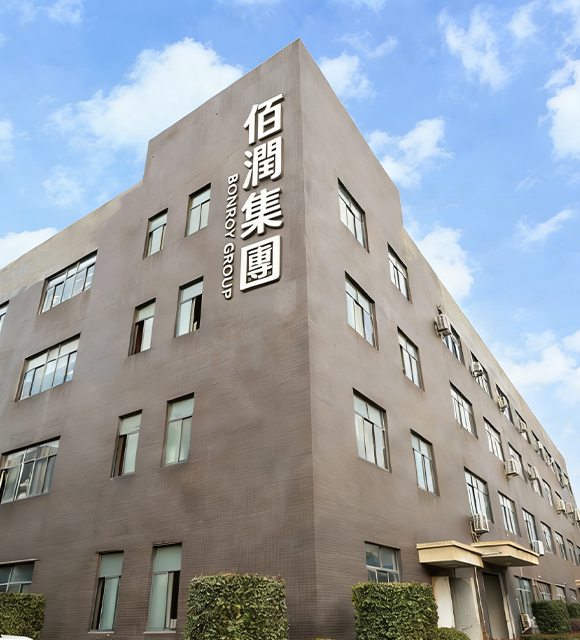 海宁市邦罗伊贸易有限公司。